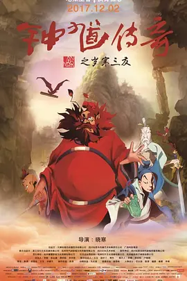 国语对白的毛片