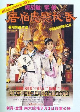 免费av中文字幕