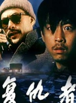 免费av中文字幕